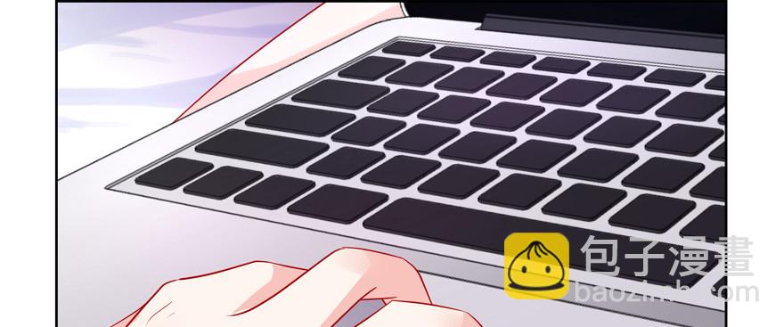 麻烦(1/3)-第81话