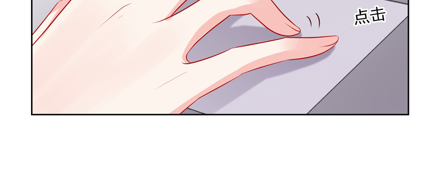 麻烦(1/3)-第81话