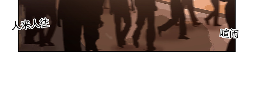 回家(1/2)-第85话