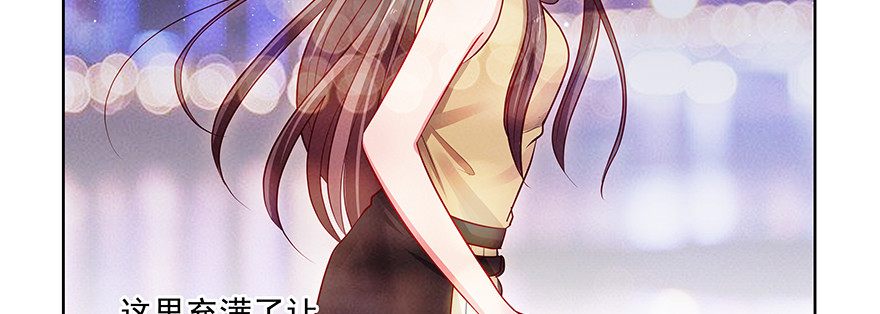 回家(1/2)-第85话