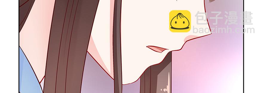 嫉妒(1/3)-第87话