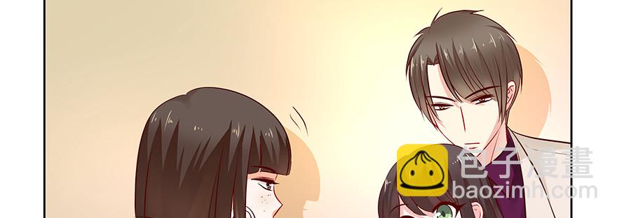 嫉妒(1/3)-第87话