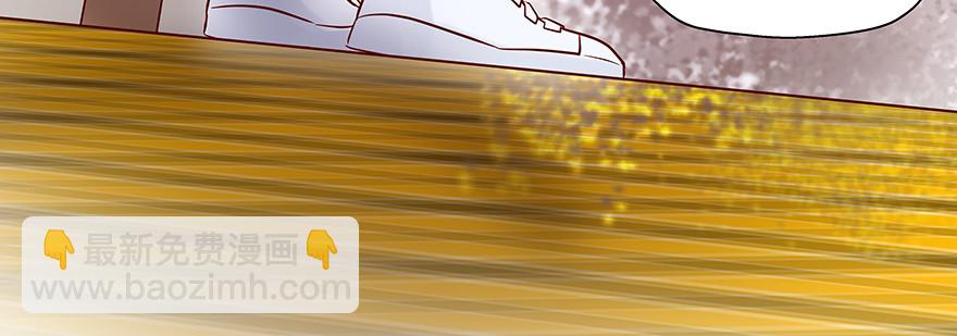 紧张(1/2)-第91话