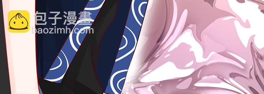 紧张(1/2)-第91话