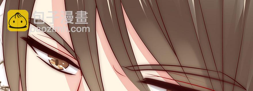 紧张(1/2)-第91话