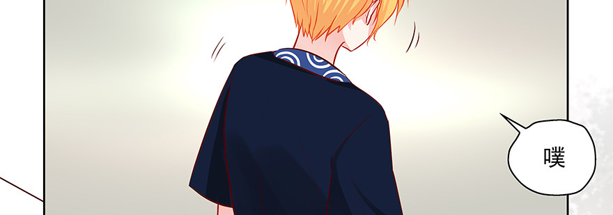 紧张(1/2)-第91话