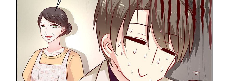 可疑(1/2)-第93话