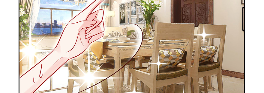 可疑(1/2)-第93话