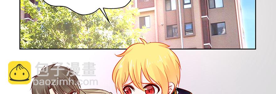 好伤心啊(1/3)-第95话