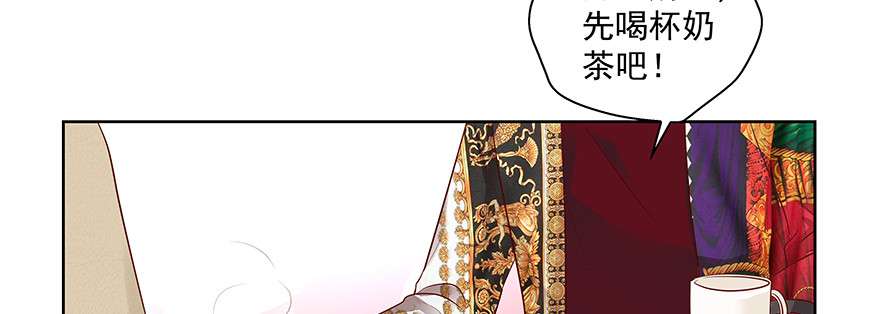 好伤心啊(1/3)-第95话