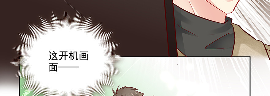 好伤心啊(1/3)-第95话