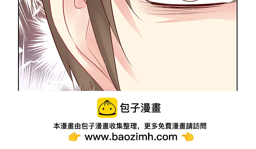 好伤心啊(1/3)-第95话