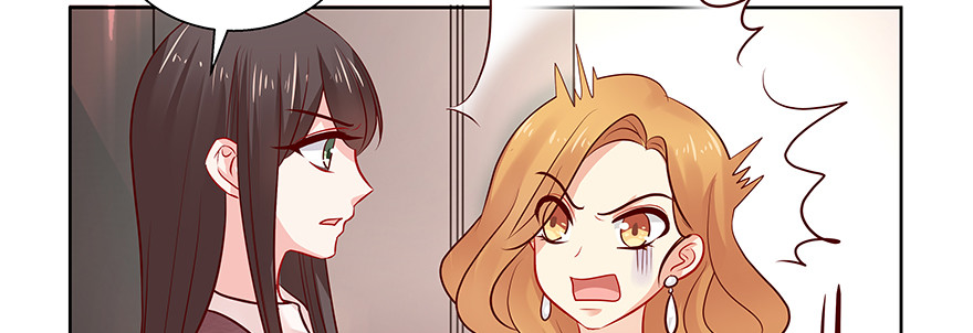 上钩(1/2)-第97话