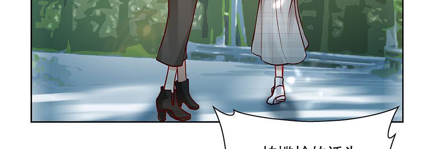 上钩(1/2)-第97话