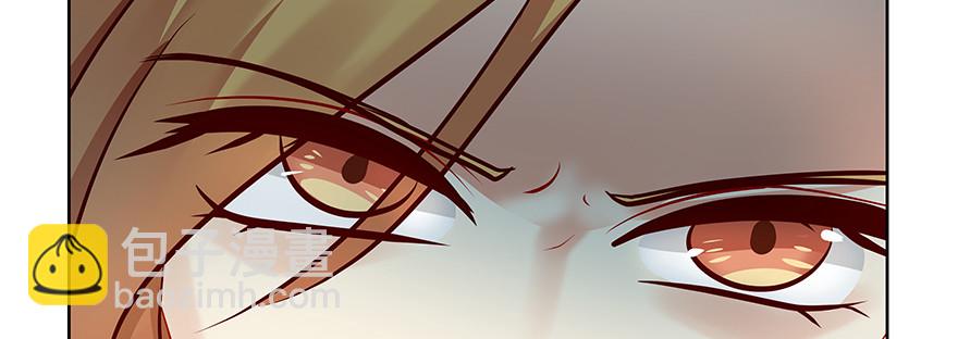 上钩(1/2)-第97话