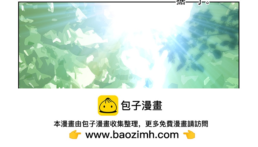 上钩(1/2)-第97话