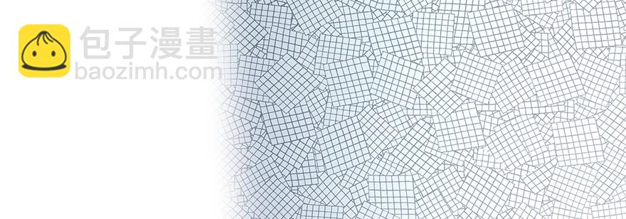 那我呢？(1/2)-第99话