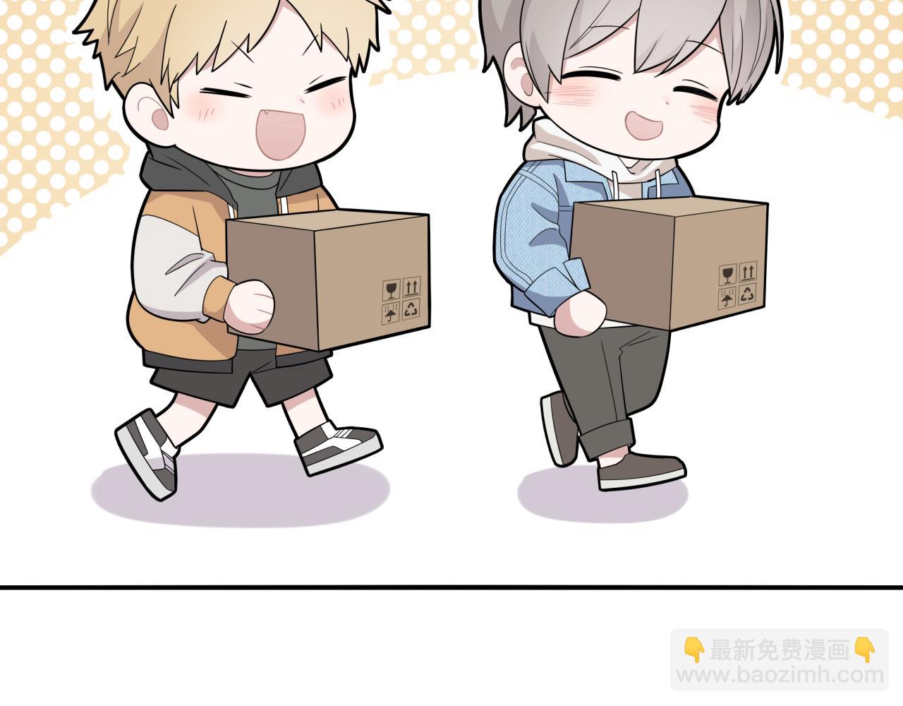 第1话 一面之缘(1/3)-第1话