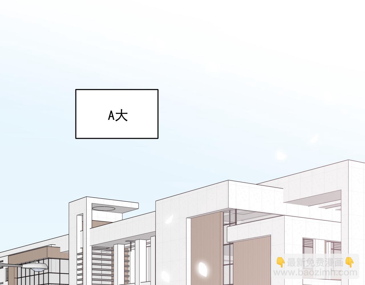 第1话 一面之缘(1/3)-第1话