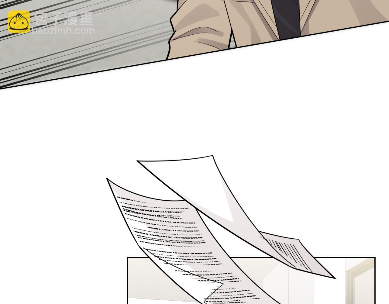 第11话 脸疼吗？(1/3)-第11话