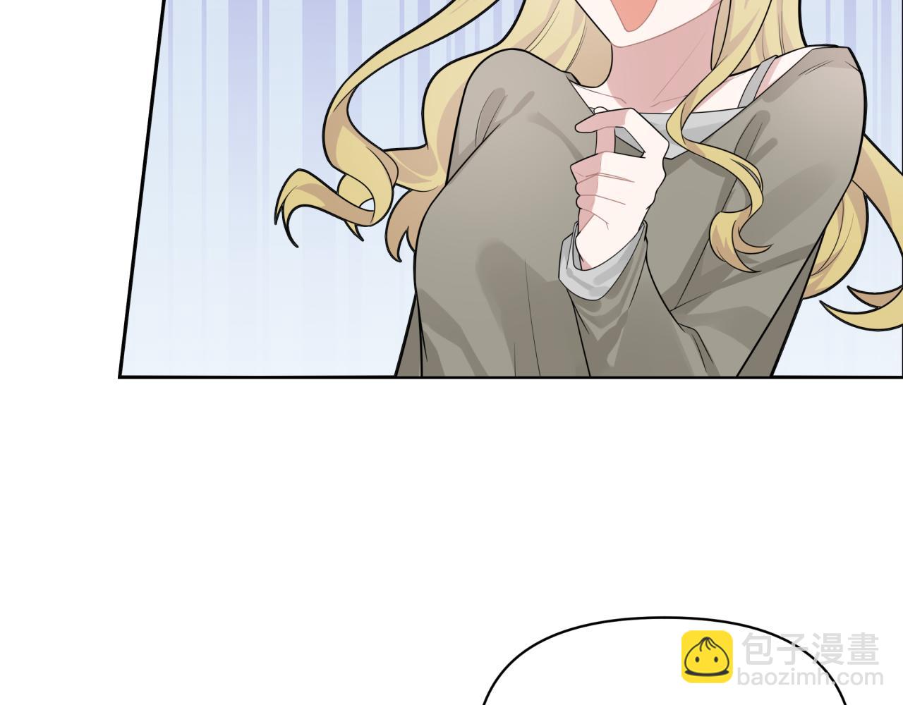 第11话 脸疼吗？(1/3)-第11话