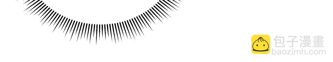 第13话 这误会可大了(1/3)-第13话