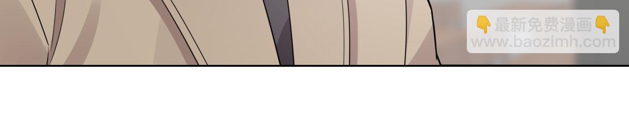 第13话 这误会可大了(1/3)-第13话