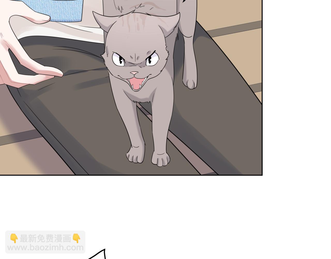 第15话 只能是朋友？(1/3)-第15话