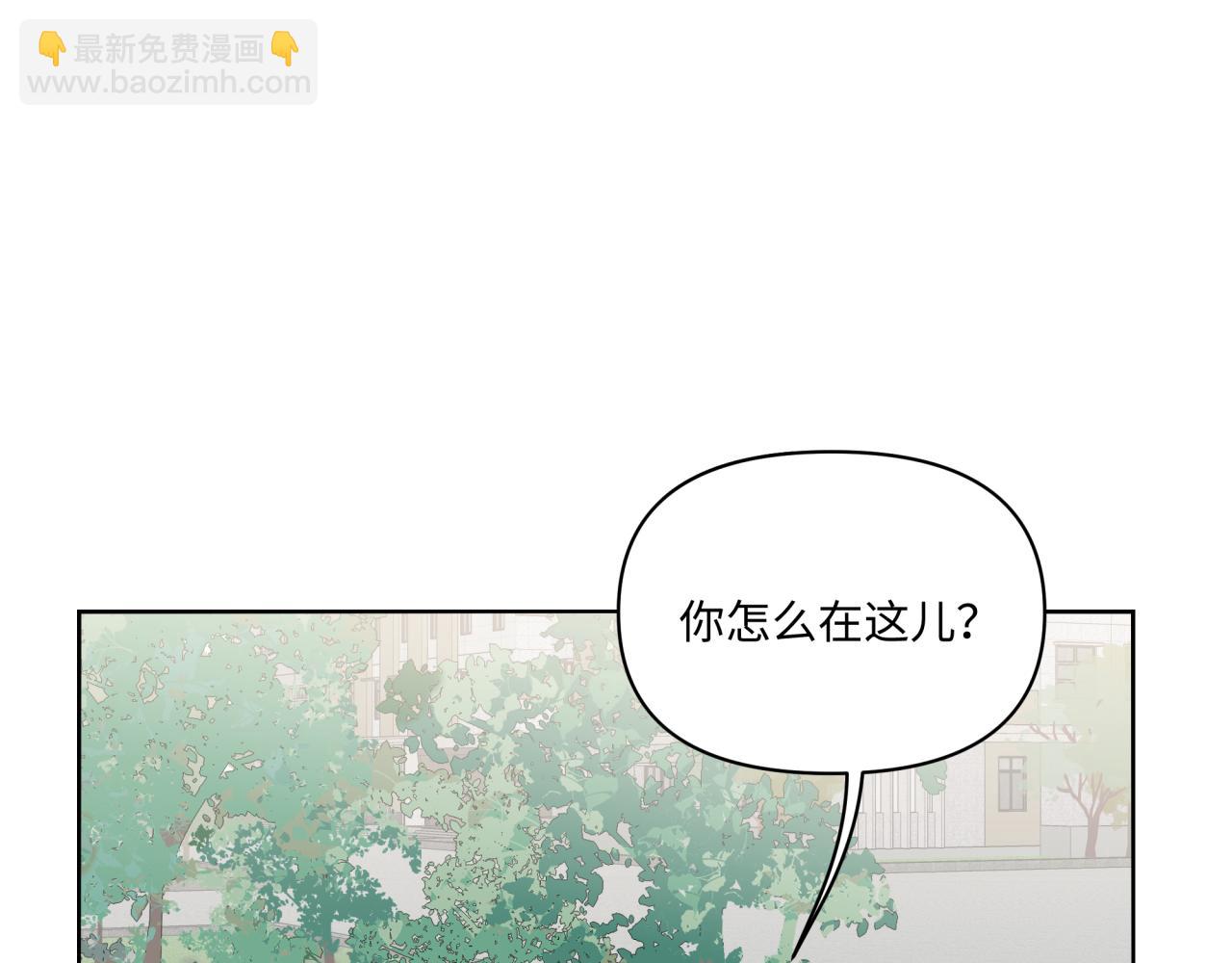 第15话 只能是朋友？(1/3)-第15话