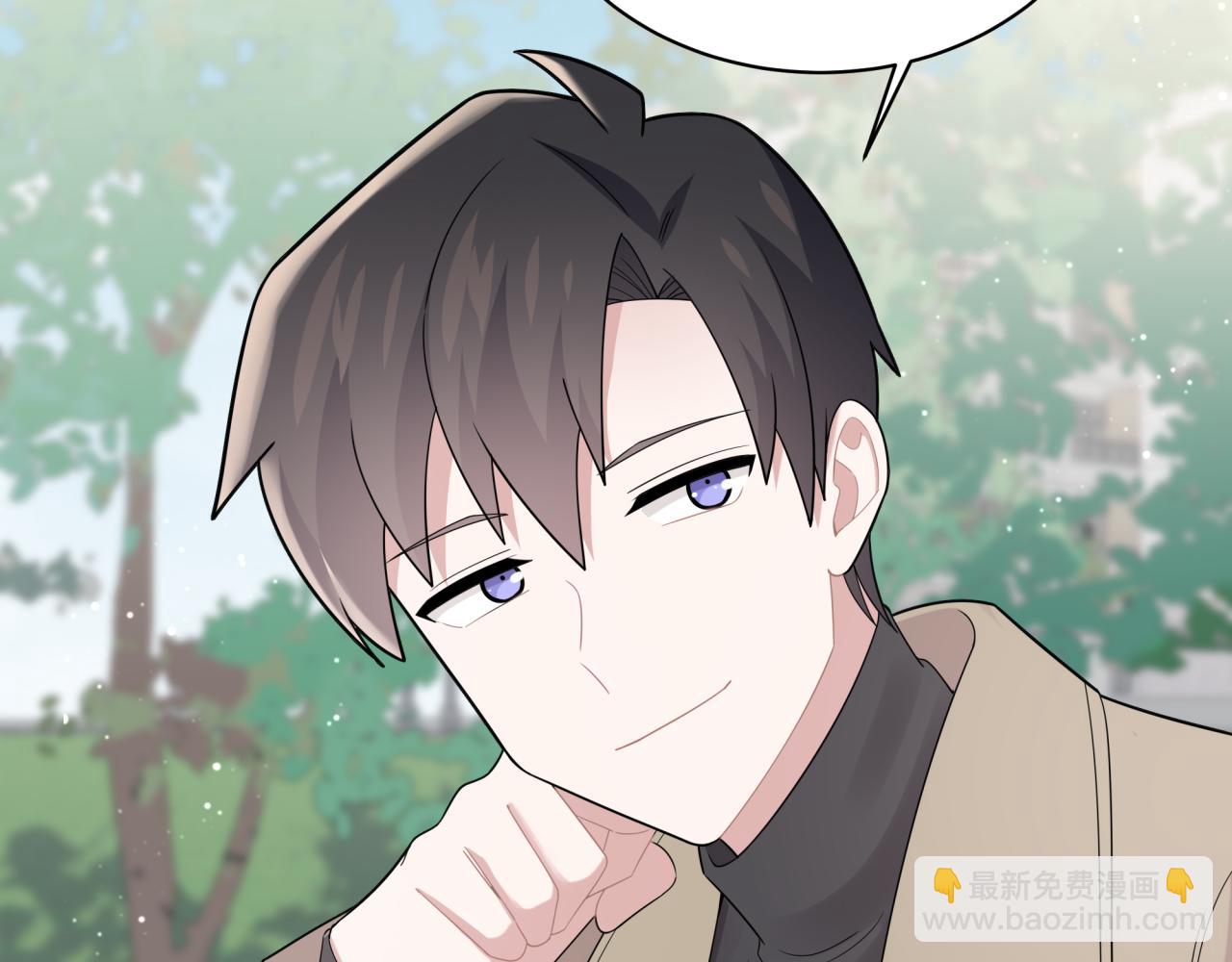 第15话 只能是朋友？(1/3)-第15话