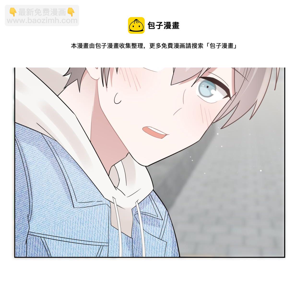 第15话 只能是朋友？(1/3)-第15话