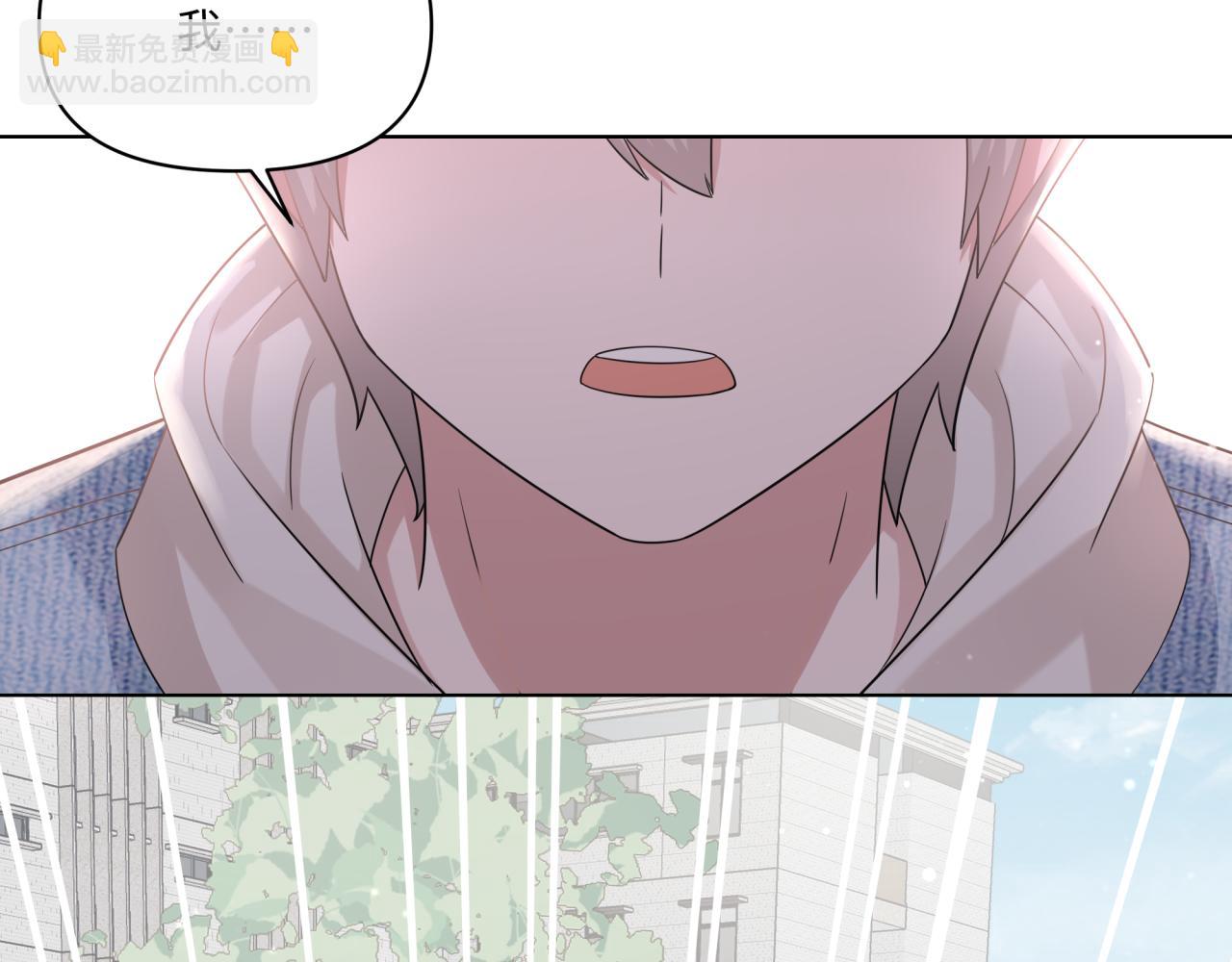 第15话 只能是朋友？(1/3)-第15话