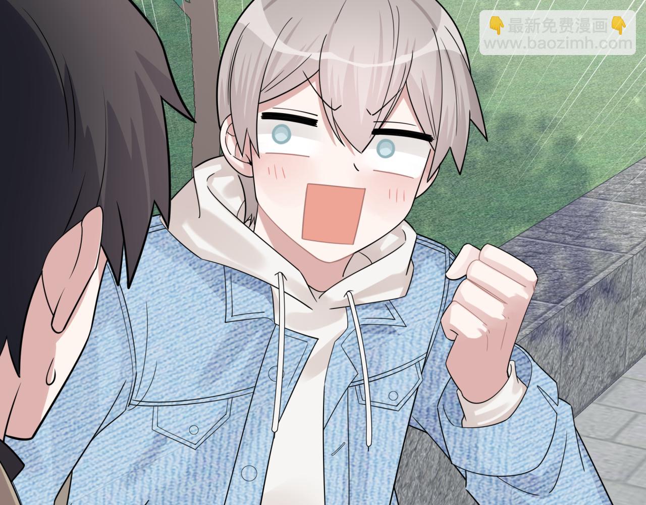 第15话 只能是朋友？(1/3)-第15话