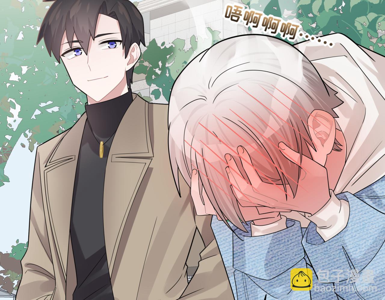 第15话 只能是朋友？(1/3)-第15话