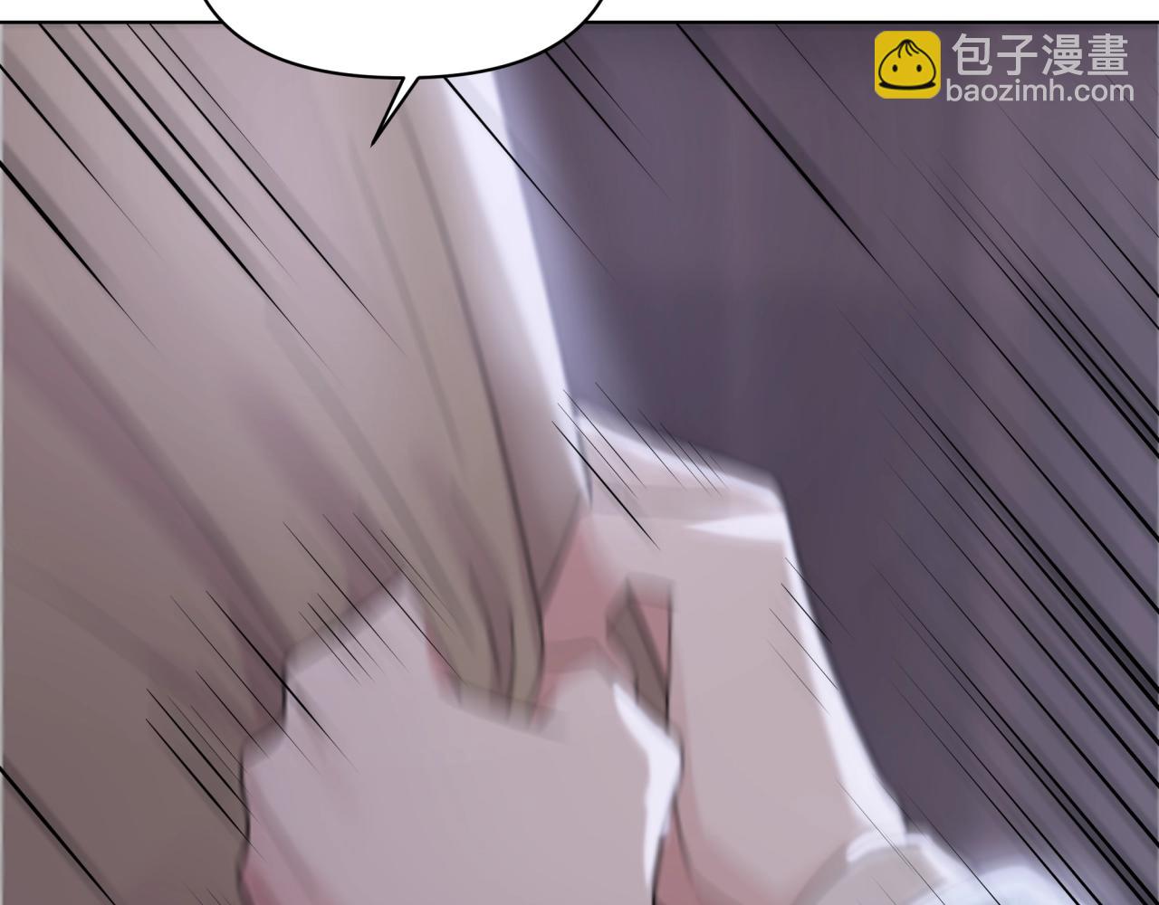 第17话  &ldquo;你&rdquo;不对劲(1/2)-第17话