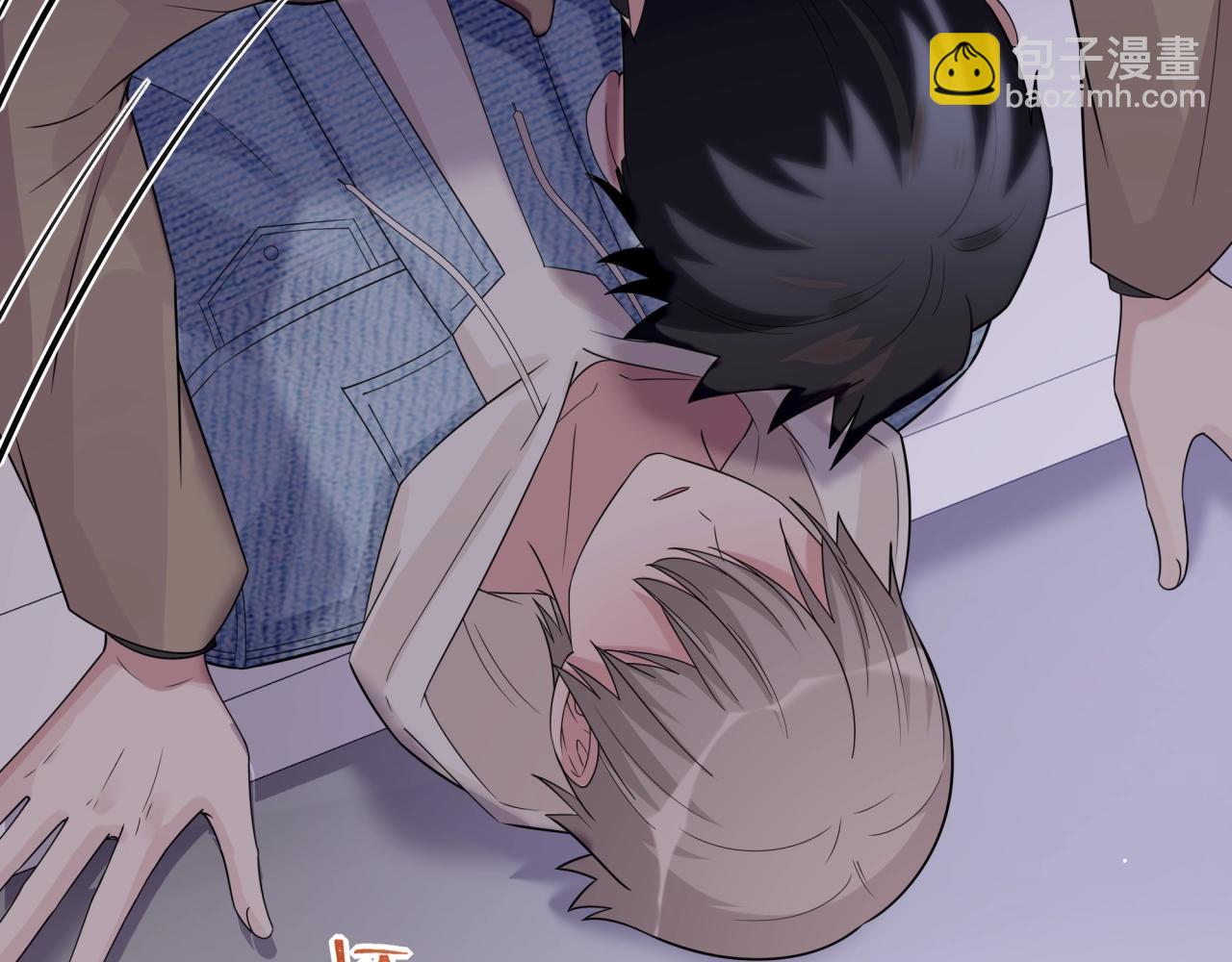 第17话  &ldquo;你&rdquo;不对劲(1/2)-第17话