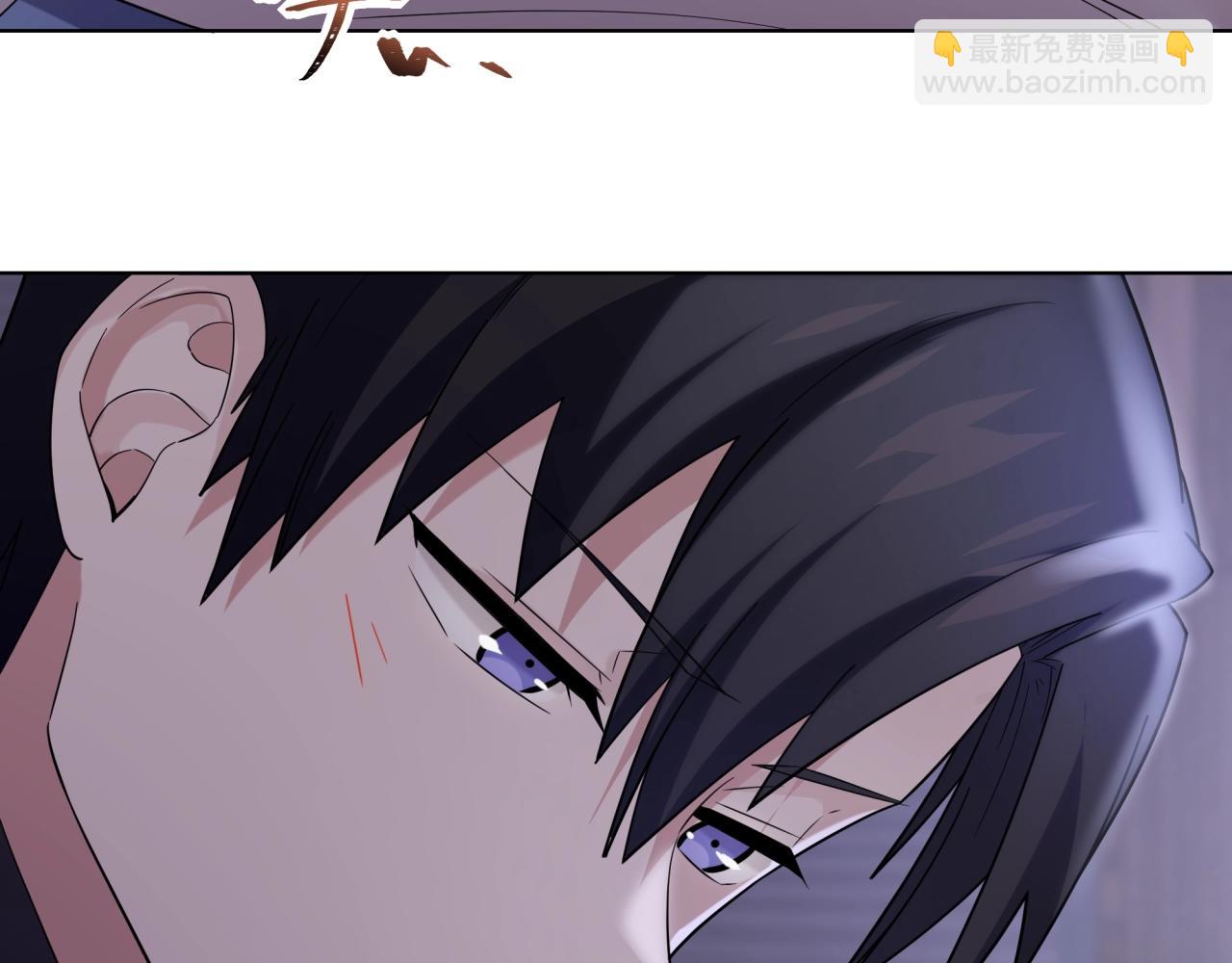 第17话  &ldquo;你&rdquo;不对劲(1/2)-第17话