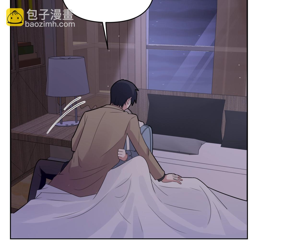 第17话  &ldquo;你&rdquo;不对劲(1/2)-第17话