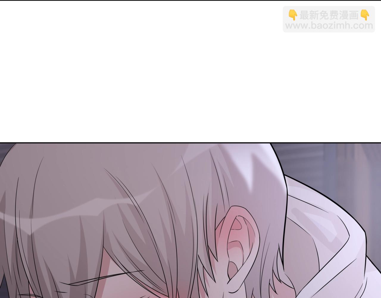 第17话  &ldquo;你&rdquo;不对劲(1/2)-第17话