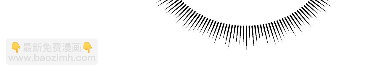 第17话  &ldquo;你&rdquo;不对劲(1/2)-第17话