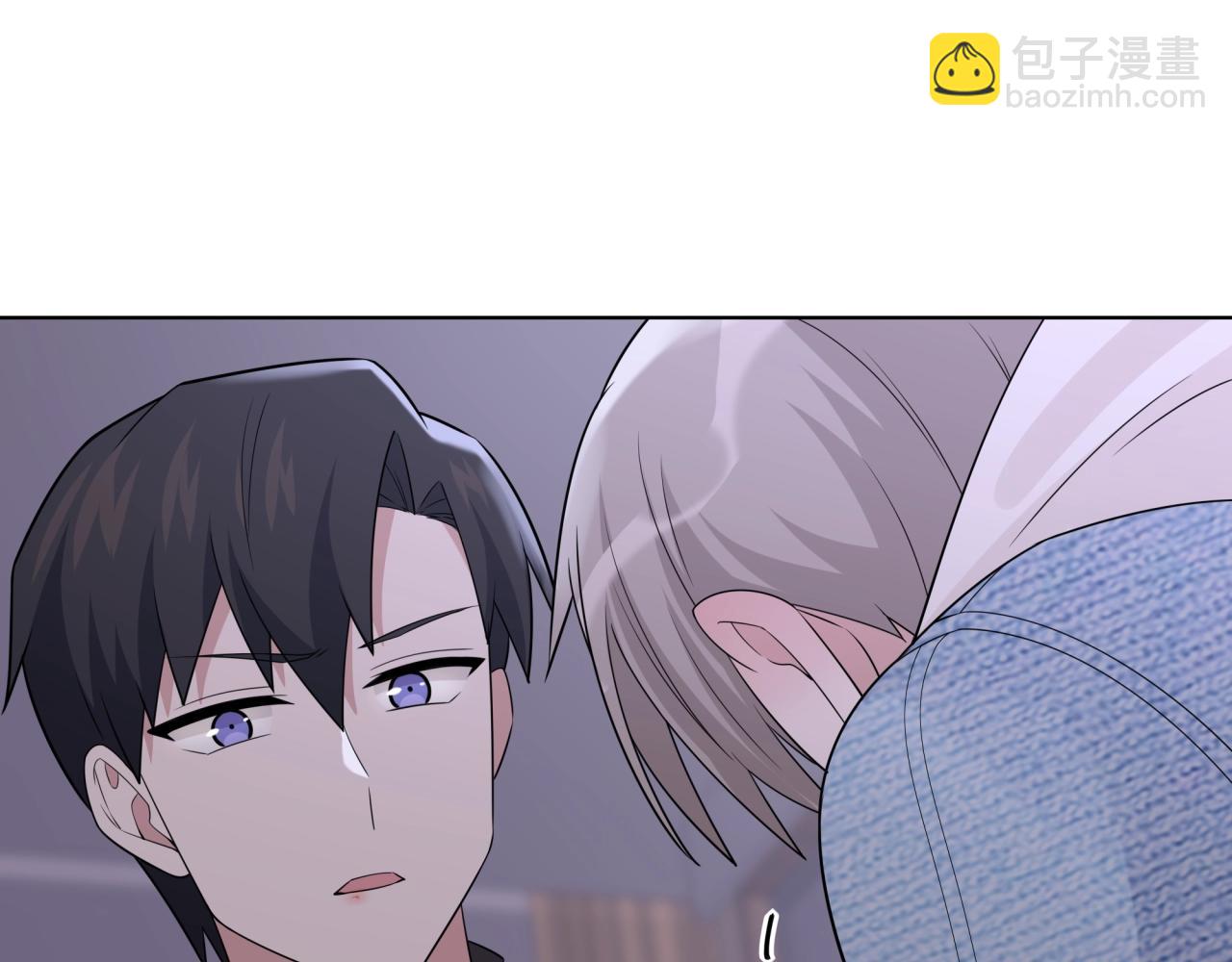 第17话  &ldquo;你&rdquo;不对劲(1/2)-第17话