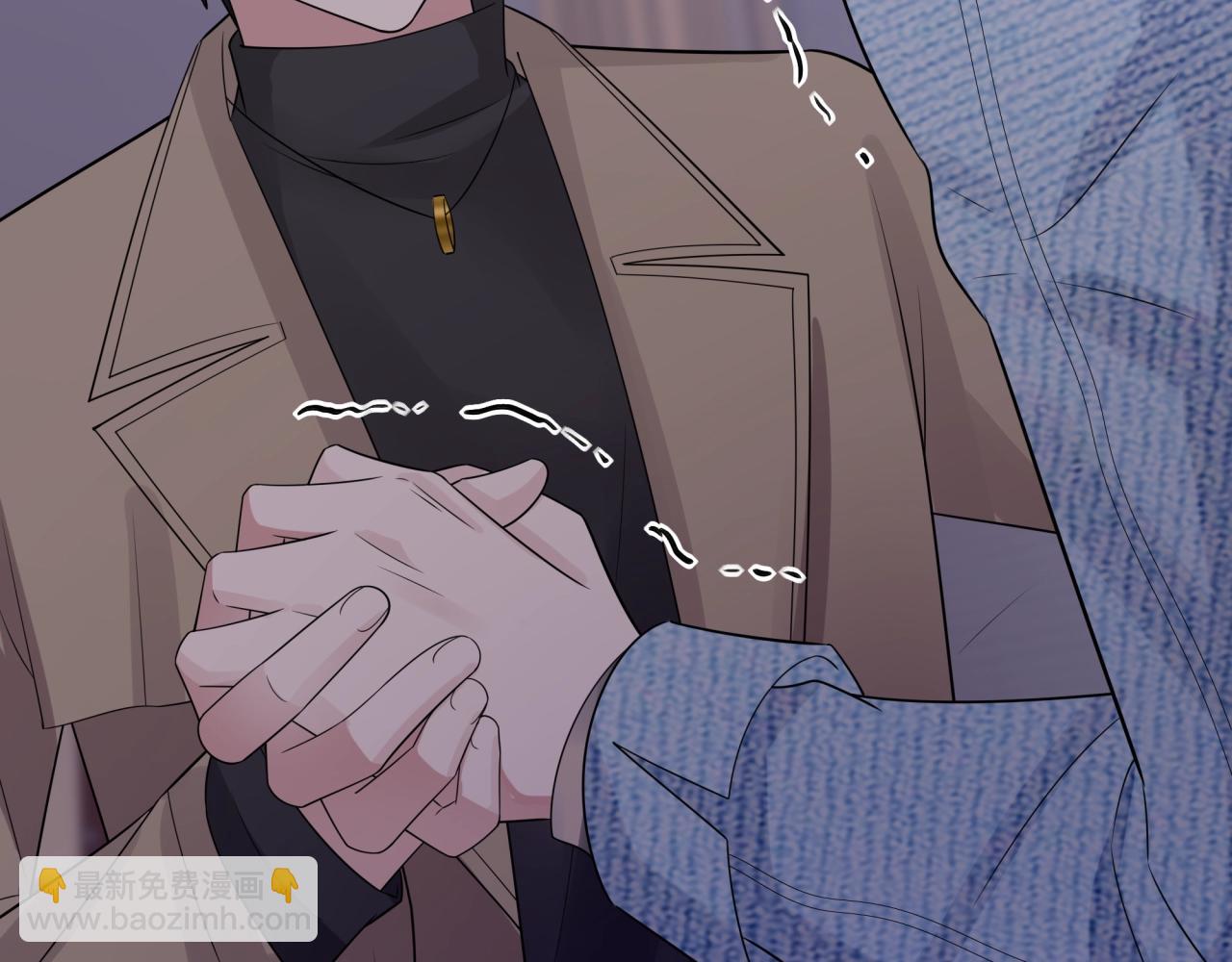 第17话  &ldquo;你&rdquo;不对劲(1/2)-第17话