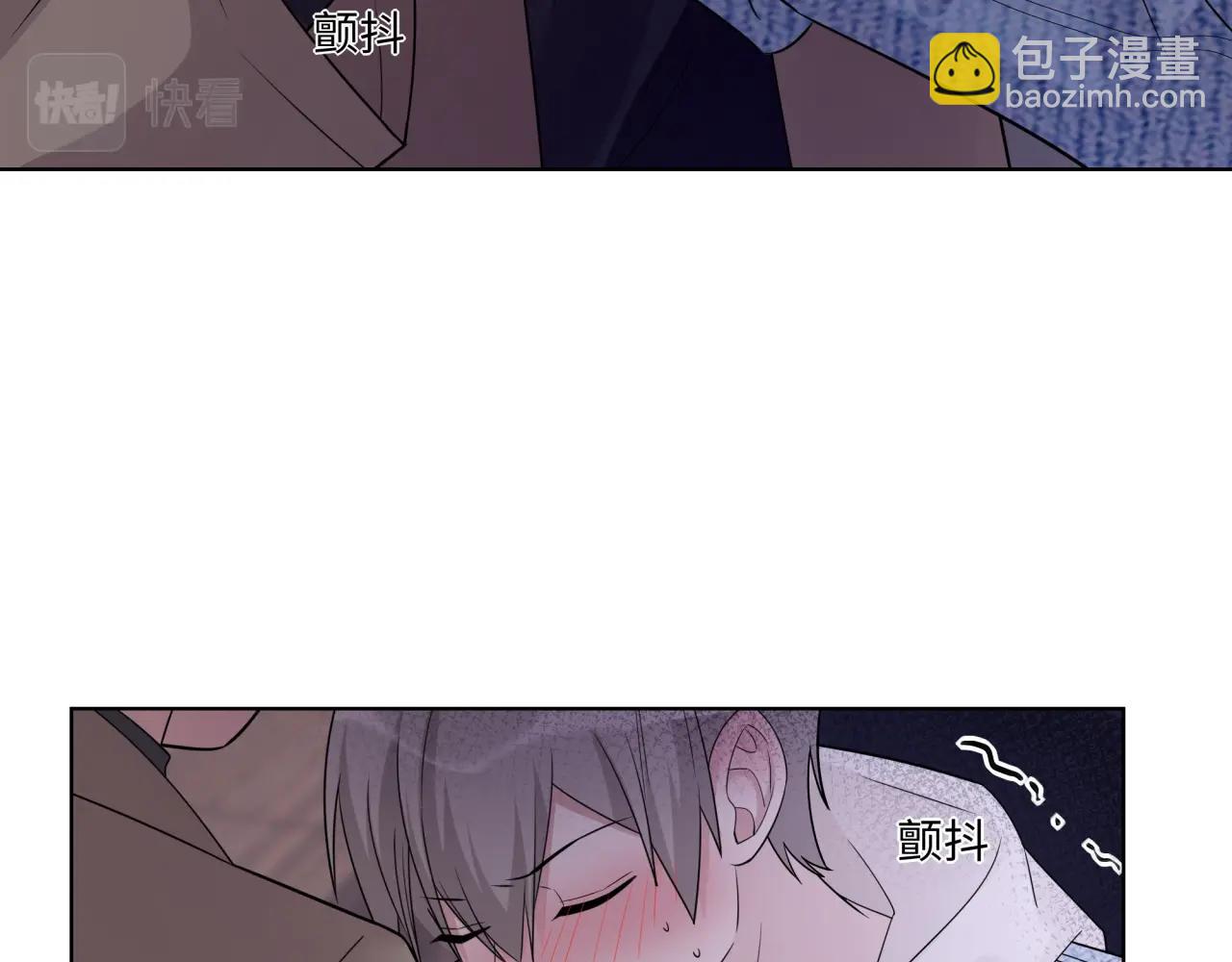 第17话  &ldquo;你&rdquo;不对劲(1/2)-第17话