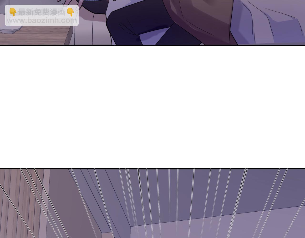 第17话  &ldquo;你&rdquo;不对劲(1/2)-第17话