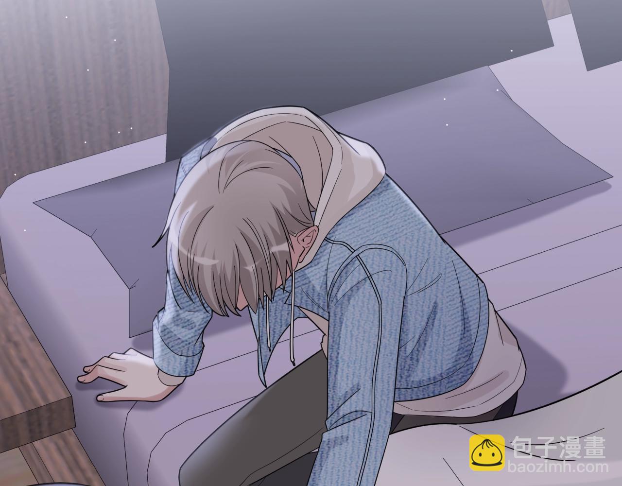 第17话  &ldquo;你&rdquo;不对劲(1/2)-第17话