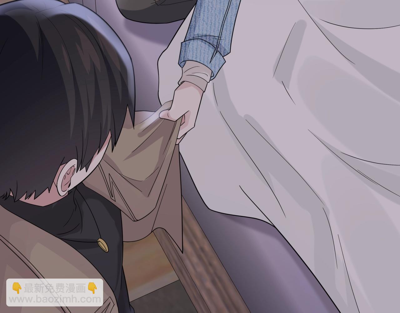 第17话  &ldquo;你&rdquo;不对劲(1/2)-第17话