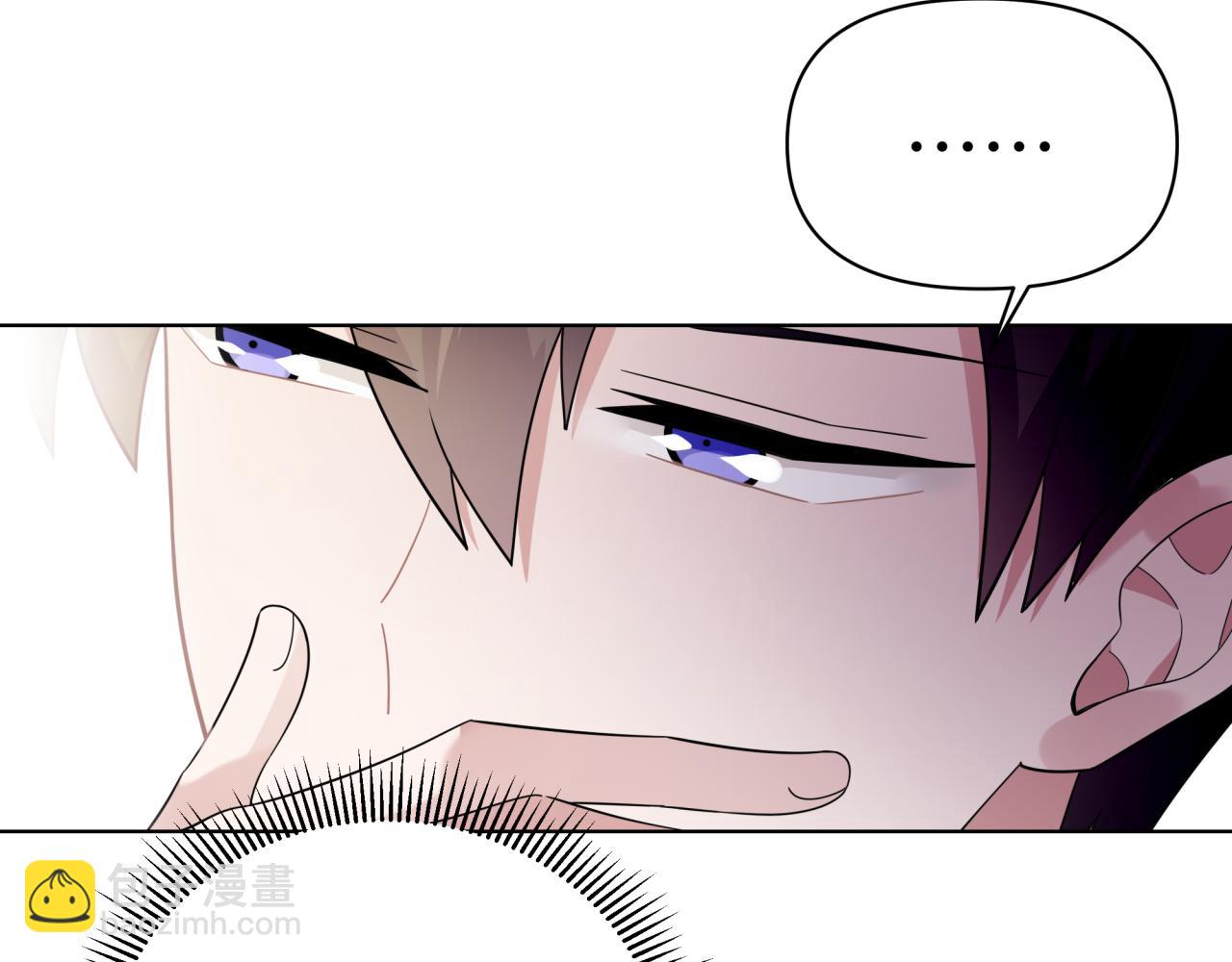 第19话 坦白(1/3)-第19话