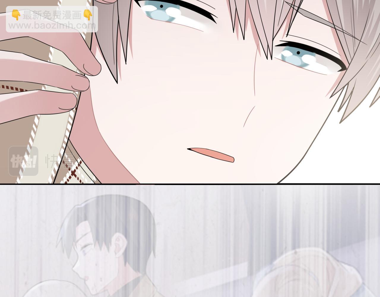 第19话 坦白(1/3)-第19话