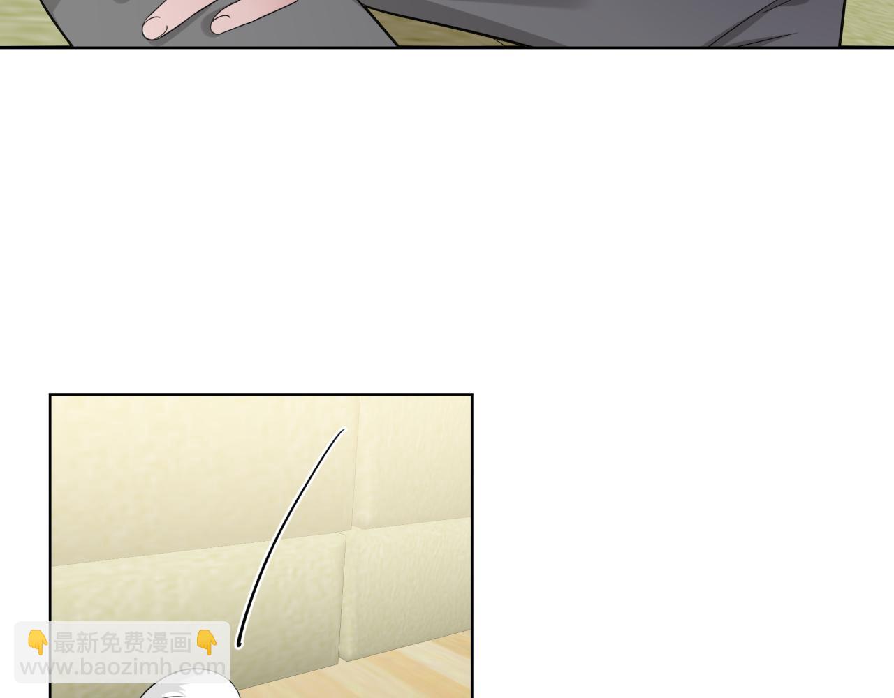 第19话 坦白(1/3)-第19话