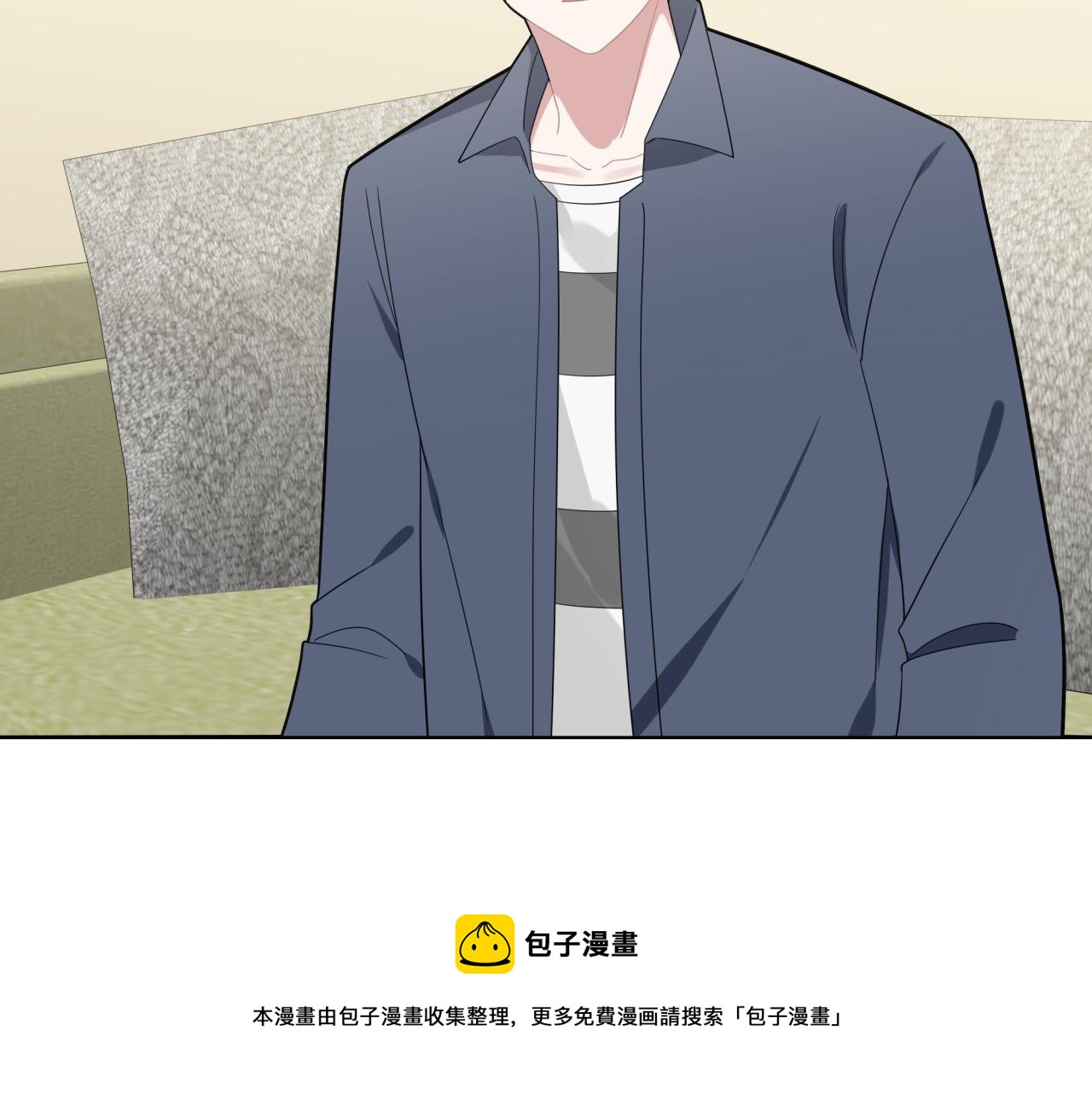 第19话 坦白(1/3)-第19话